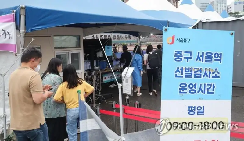 韩国新冠新增病例再度超过1万例