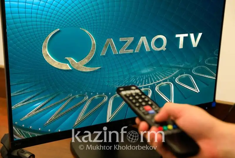 Kazakh TV正式成为国内必播频道之一