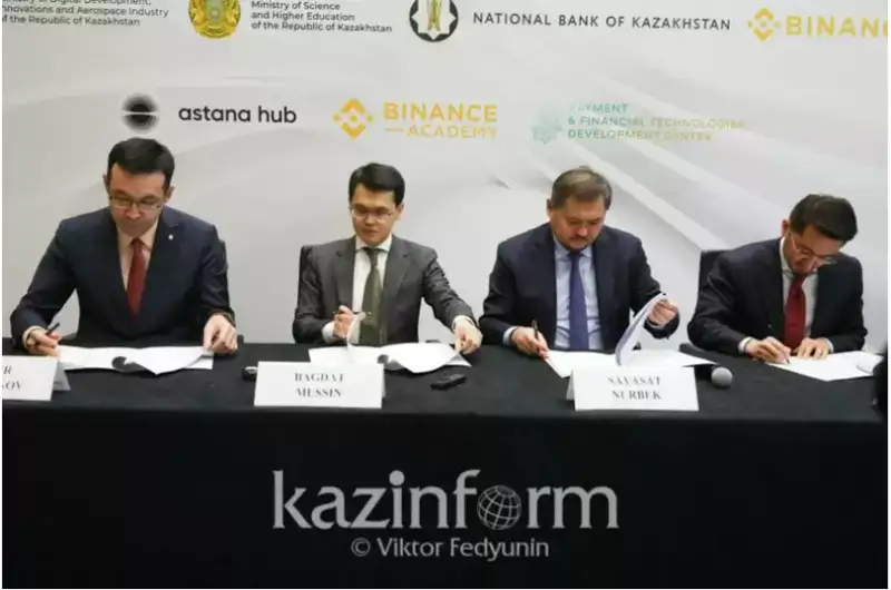 الماتىداعى ۋنيۆەرسيتەتتەر قونايەۆقا قالاي كوشىرىلەدى