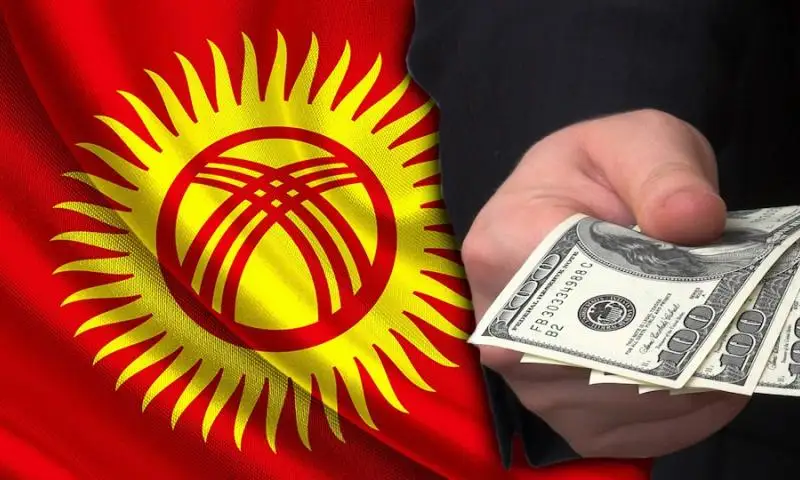 گەرمانيا قىرعىزستاننىڭ قارىزىن كەشىرەتىن بولدى