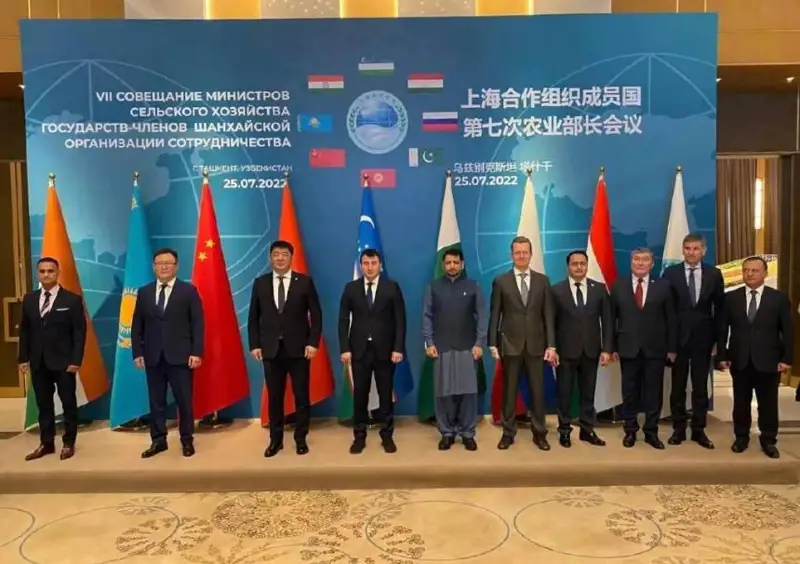 上合组织第七次农业部长会议在塔什干举行