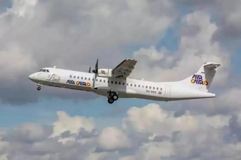 Миср авиакомпанияси Қозоғистонга парвозларни йўлга қўяди