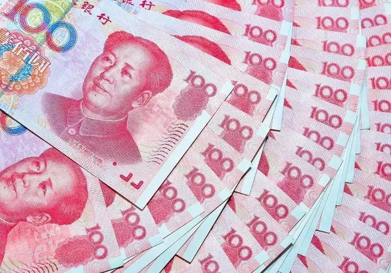早盘人民币兑坚戈汇率1: 54.8975