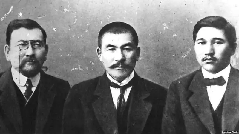 الاش ارىستارى اراسىنداعى حاتتار