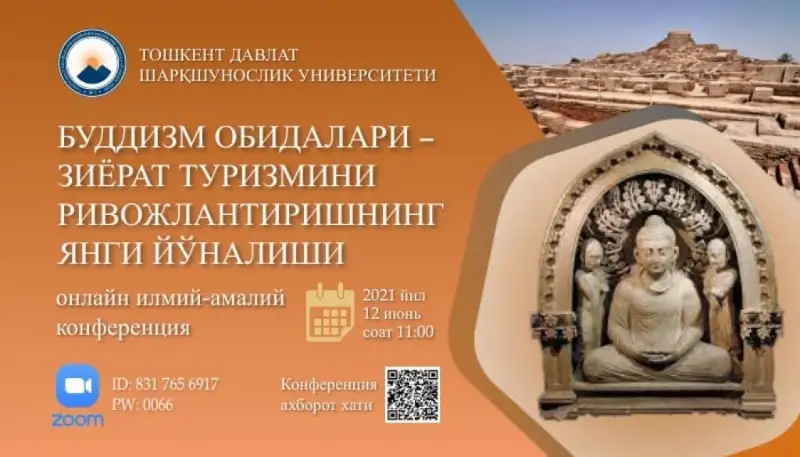 Ўзбекистонда Буддизм обидалари туризми ривожлантирилади