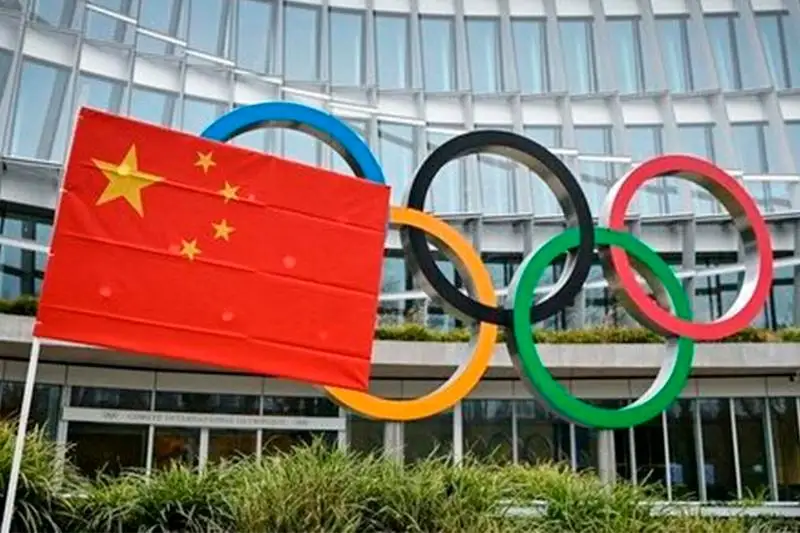 ХОҚ Шимолий Кореяни 2022 йилги Олимпия ўйинларидан четлаштирди