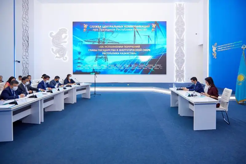 Энергетика вазири Қозоғистонда АЭС қуриш учун кўриб чиқилаётган технологияларни эълон қилди