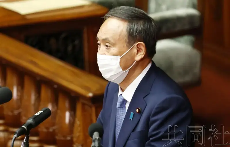 日本首相宣布2050年实现温室气体净零排放