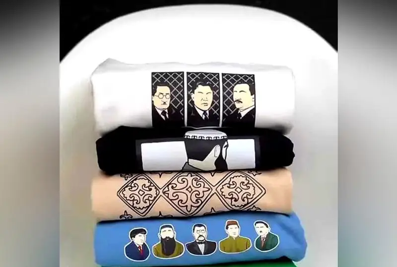 الاش ارىستارىنىڭ كوزدەرى جوق سۋرەتتەرى بەينەلەنگەن كيىمدەر ساتۋ دۇرىس ەمەس - ءدىني باسقارما