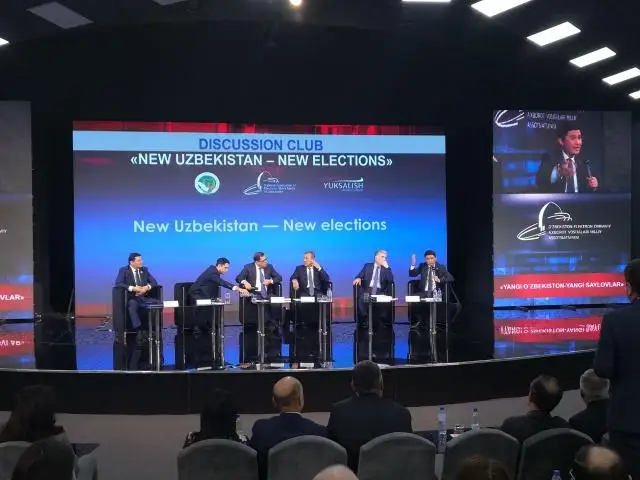 Ўзбекистон Евроосиё иттифоқига кириши мумкин