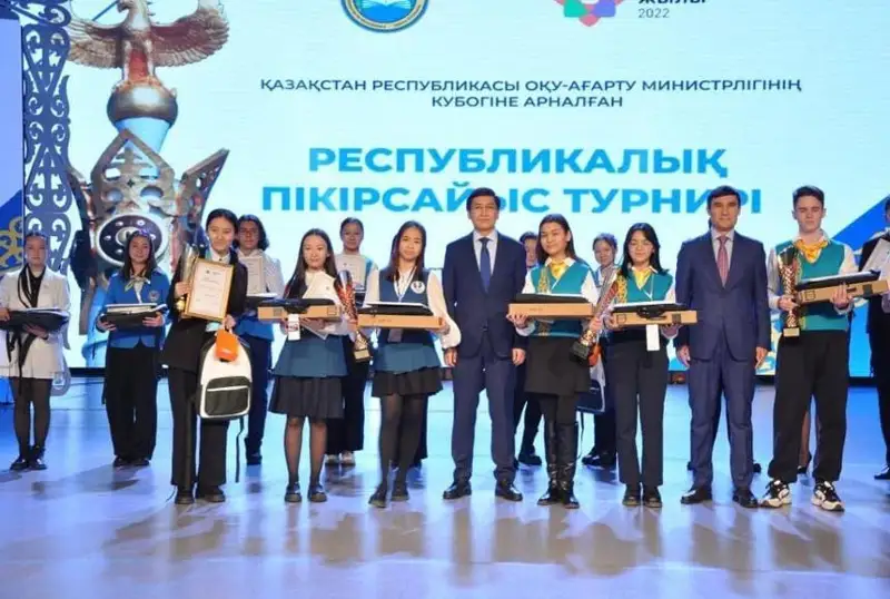 Дебат клубларини ривожлантириш: Турнир ғолиблари университетга грант ва пул мукофоти билан тақдирланадилар