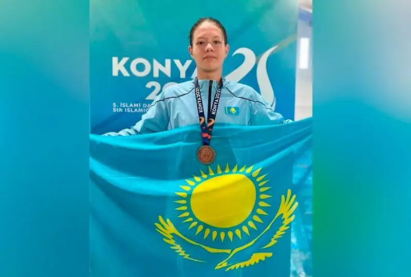 Исломиада: Қозоғистон сузиш бўйича 2 та медални қўлга киритди