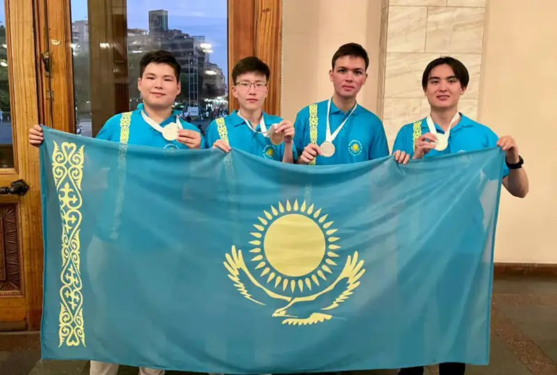 Казахстанские школьники завоевали 4 медали на международной олимпиаде по биологии