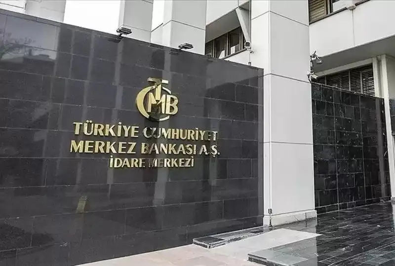 Туркия Марказий банки асосий ставкани 8,5 фоиздан бирданига 15 фоизга оширди