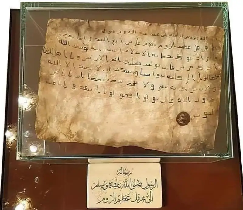 پايعامباردىڭ حاتى