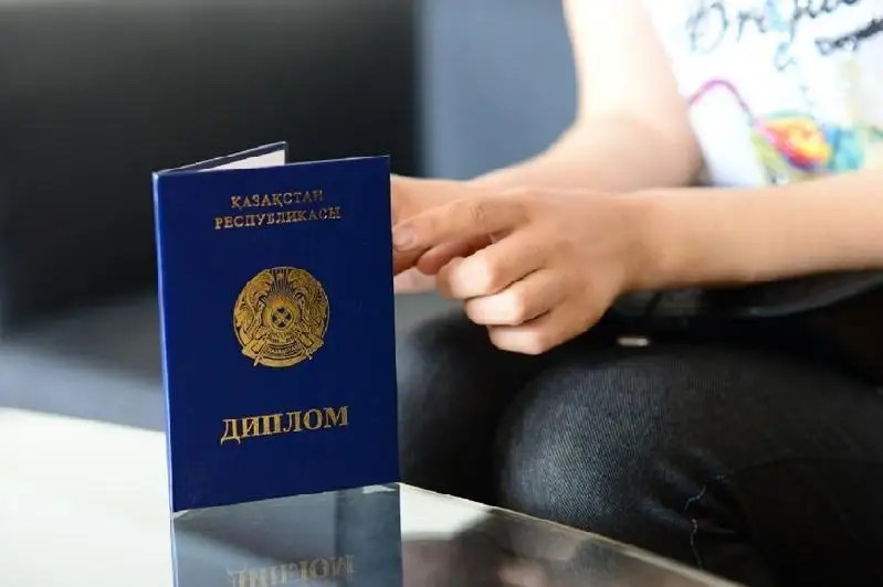 ҚР Таълим вазирлиги якка тартибдаги дипломларнинг афзалликларини таъкидлади