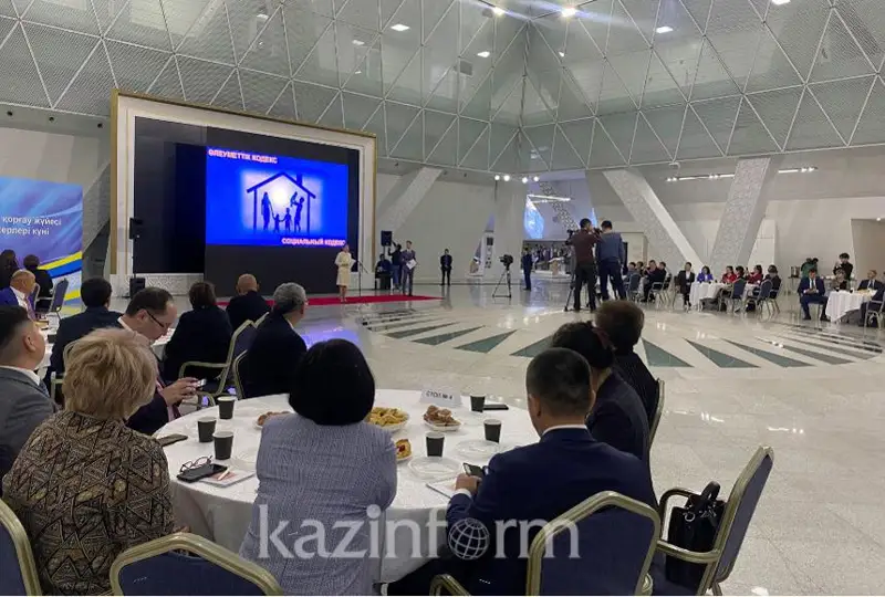 Лучших социальных работников наградили в Астане