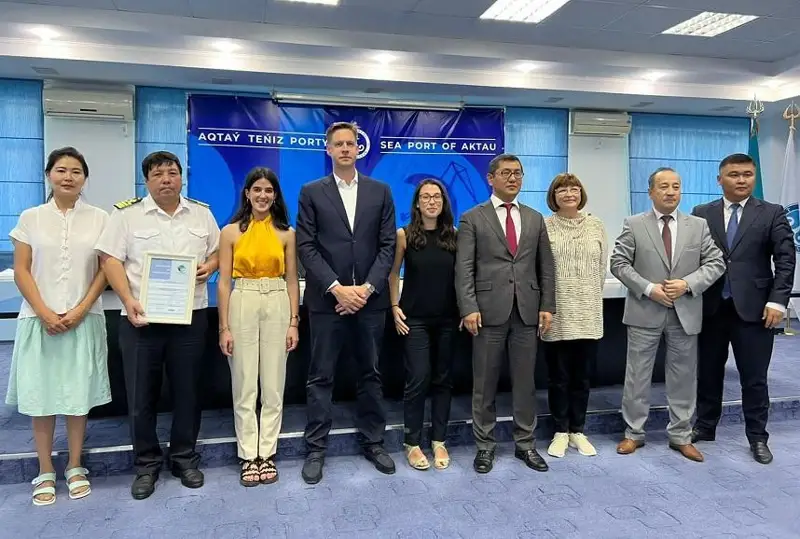 Ақтау денгиз савдо порти ЕХҲТнинг «Яшил порт» сертификатини олди