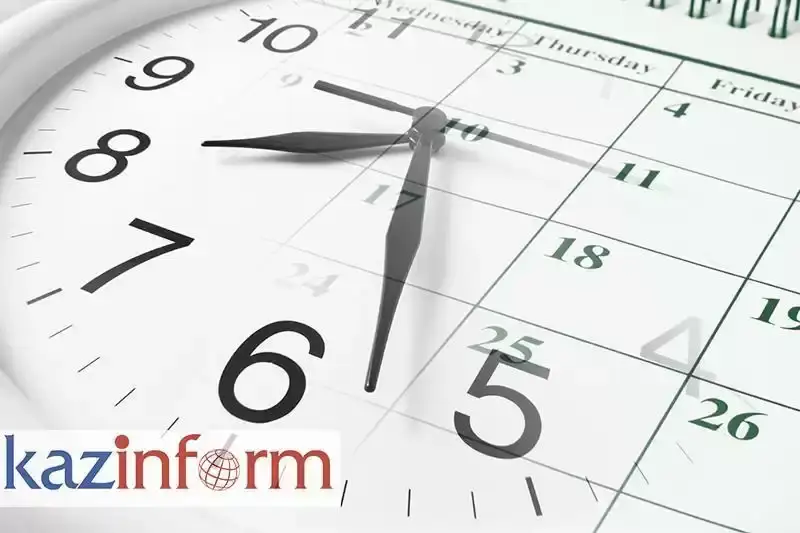 哈通社1月28日简报：哈萨克斯坦历史上的今天