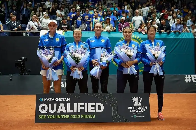 Казахстанские теннисистки узнали соперниц по финалу Кубка Билли Джин Кинг