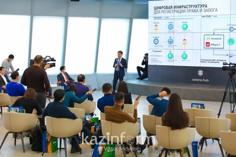 Қозоғистонда кўчмас мулкни рўйхатга олиш жараёнлари рақамлаштирилади