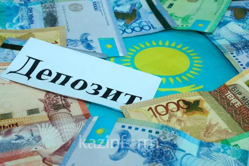 ۇلتتىق بانك تەڭگە دەپوزيتتەرىنە تولەنەتىن وتەماقى تۋرالى ايتتى