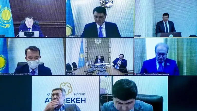 ҚР Бош вазири Миллий иқтисодиёт вазирлигининг ҳайъат йиғилишини ўтказди