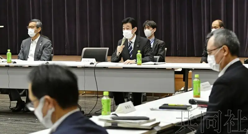 日本将于9月30日结束国家紧急状态