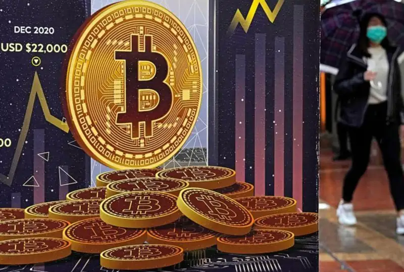 Англия банки криптовалюта қулаши қаттиқроқ қоидаларни талаб қилишини айтади