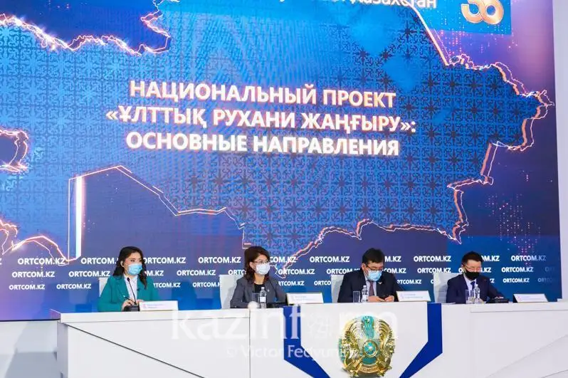 ҚР Ахборот вазири: «Миллий код - эртага миллат бўлиб қолишимизнинг кафолатидир