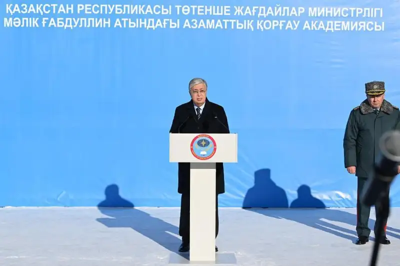 Қасим-Жомарт Тоқаев: Қутқарув хизмати - жуда муҳим соҳа
