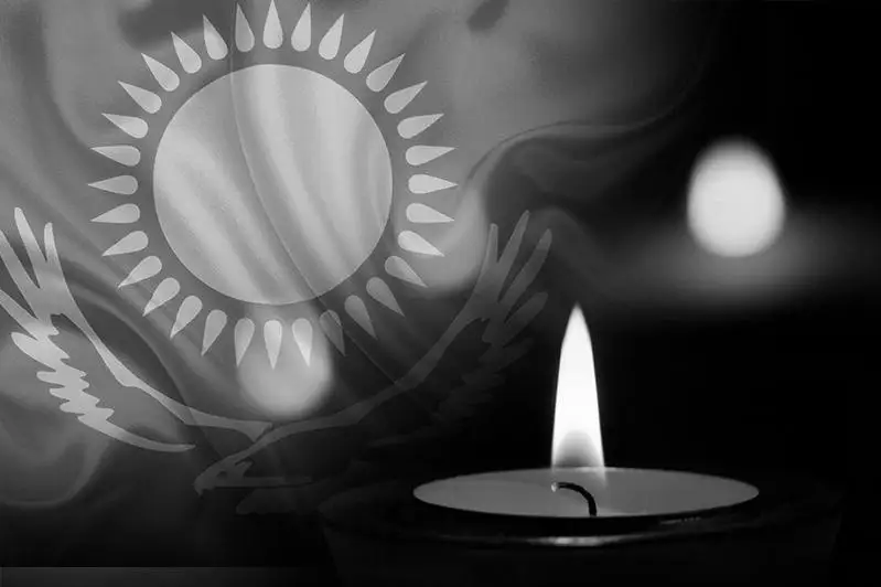 Мустақиллик йилларида Қозоғистонда  неча марта Мотам куни эълон қилинган