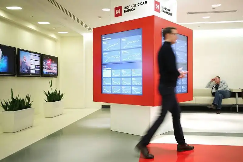 Россиянинг молия бозорида танглик юзага келди