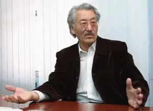 Похожее изображение