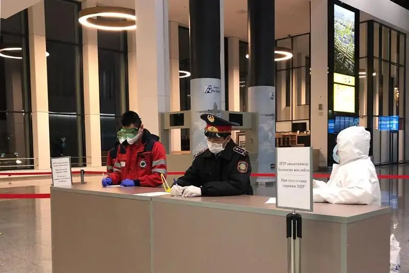 飞抵努尔苏丹的104名国际航班旅客被隔离检测