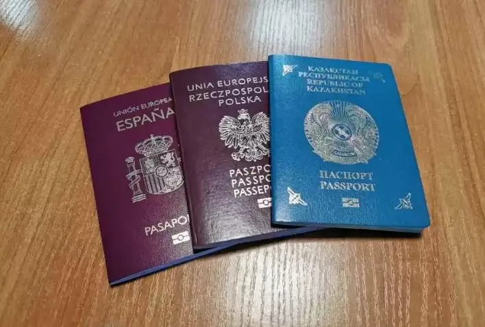 قوس ازاماتتىقپەن قازاقستاندا تۇرىپ كەلگەن ەر ادام ەلدەن قۋىلدى