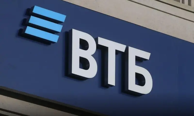 标普确认哈萨克斯坦VTB银行信用评级