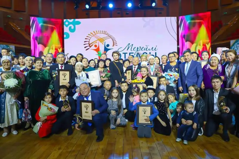 Чествование лауреатов Национального конкурса «Мерейлі отбасы» прошло в Астане
