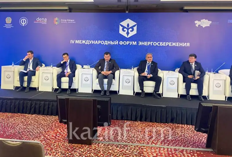 Қозоғистонда энергия тежаш бўйича БМТ Тараққиёт дастурининг учта лойиҳаси амалга оширилади