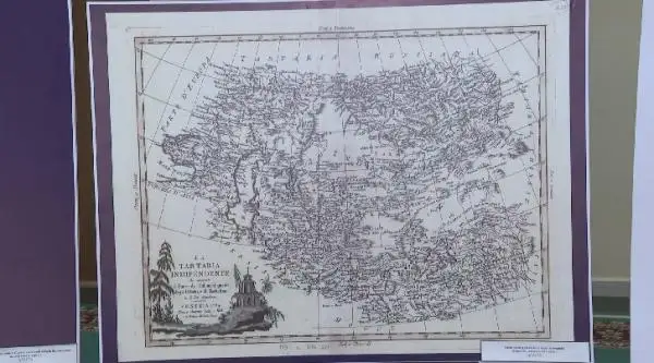 قازاقستان تاريحى جايلى تىڭ دەرەكتەر تابىلدى