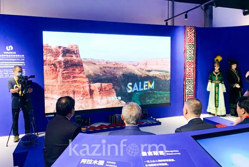 بەيجىڭدە قازاقستان تۋريزمىنىڭ الەۋەتى تانىستىرىلدى