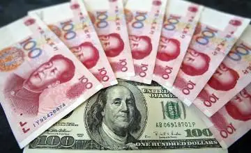 早盘人民币兑坚戈汇率1: 68.2417