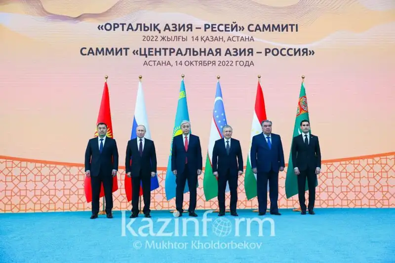 Астанадаги Марказий Осиё-Россия саммитида 6 давлат президентлари иштирок этмоқда