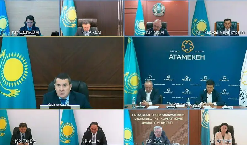 Бош вазир: Қозоғистонда бизнесга кенгроқ эркинлик берилади