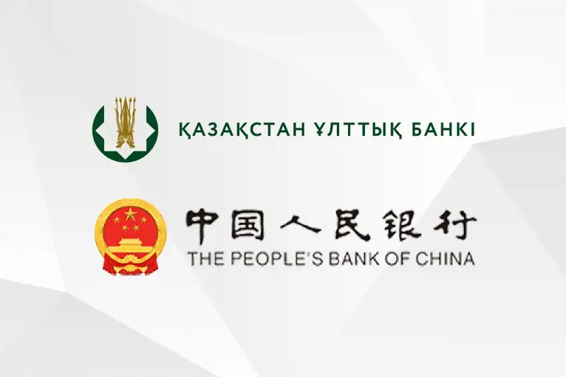 中国工商银行阿拉木图分行成为哈境内人民币清算银行