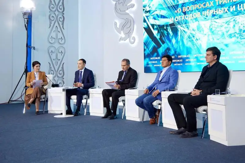 دايىن مەتال ونىمدەرى رەسەيدەن قىمبات باعامەن يمپورتتالۋدا - مينيسترلىك