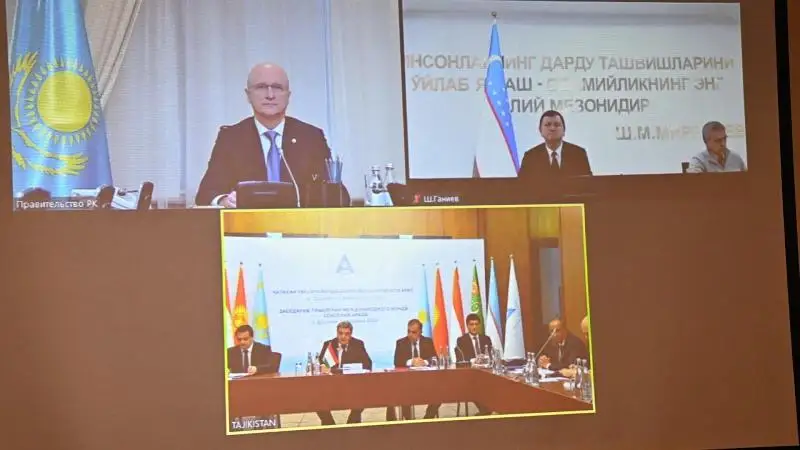 哈第一副总理出席国际拯救咸海基金会会议