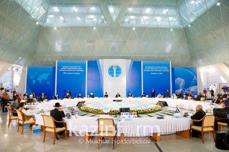 第七届世界和传统宗教大会将变更主会场至独立宫