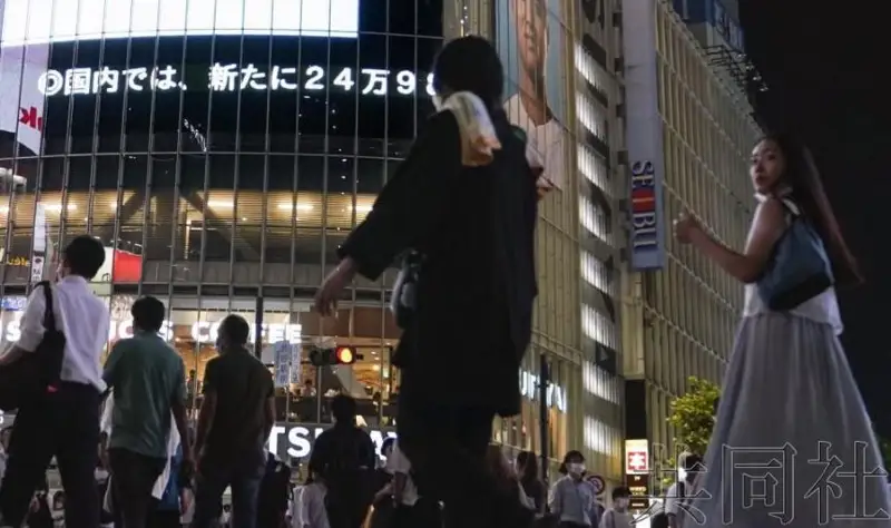 日本新冠确诊人数连续3周全球居首