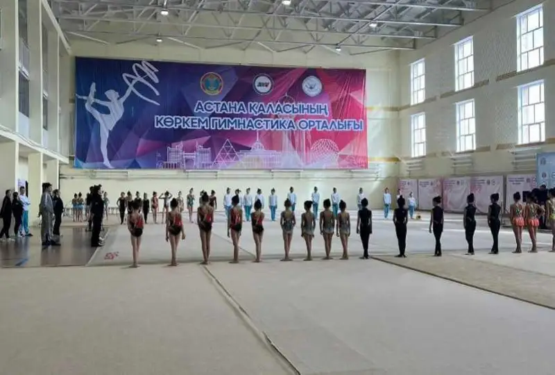 استانادا كوركەم گيمناستيكا ورتالىعى اشىلدى